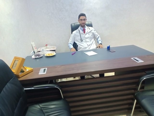 Cabinet dr mouqine ahmed - Sidi Bennour - +212 607-588703