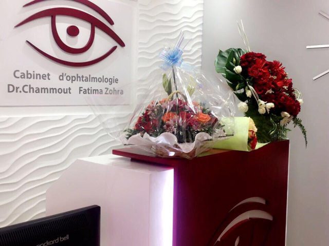 Dr. Ilham Marrakchi (Cabinet d'Othoptie) - Tétouan - +212 5397-00185