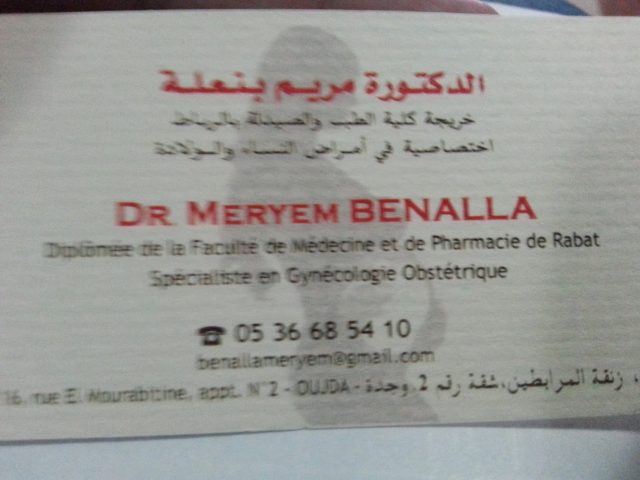 docteur gynécologue Meryem benalla