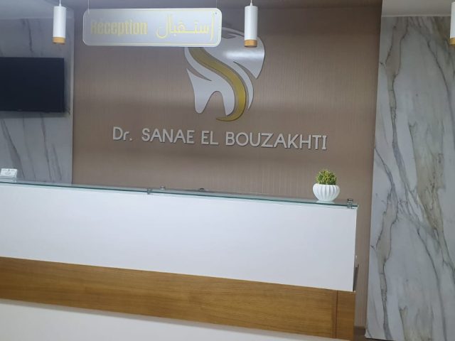 Dentiste Bouzakhti Sanae