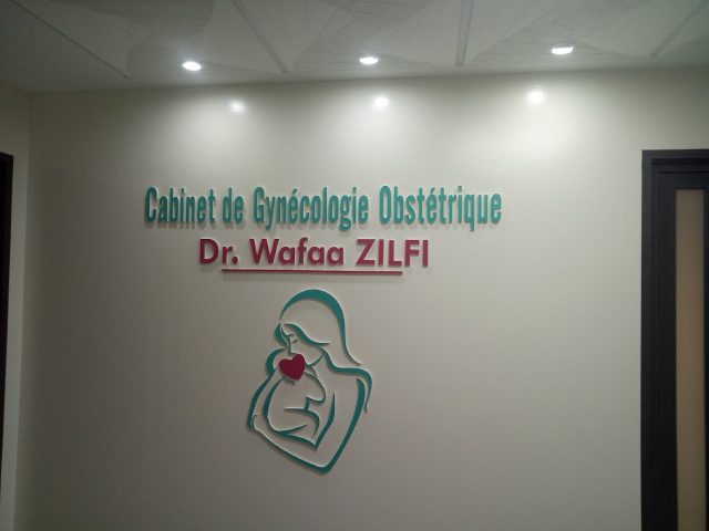 Cabinet De Gynécologie Obstétrique Dr Wafaa Zilfi - Agadir - +212 5288-40968