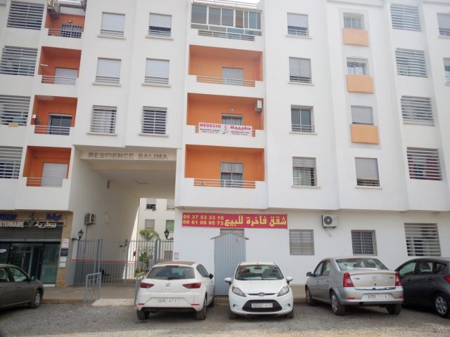 Dr Salaheddine Loubna - Salé - +212 608-838233