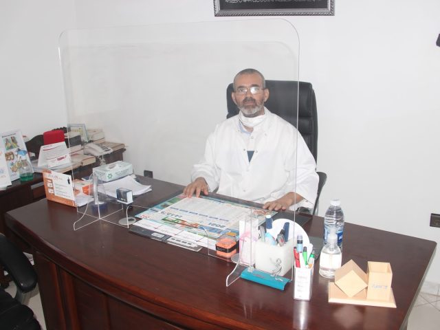Cabinet d'Endocrinologie diabétologie Dr. Khalid BERTAL FILALI - El Jadida - +212 5233-70047