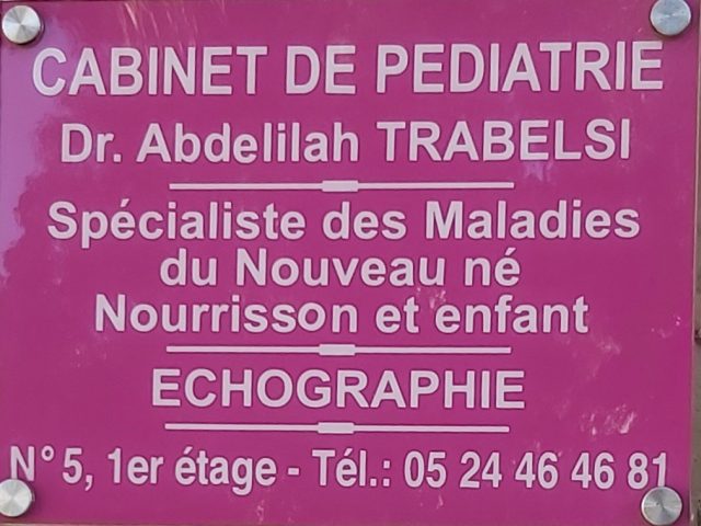 Docteur pédiatre TRABELSI Abdelilah - Safi - +212 5244-64681