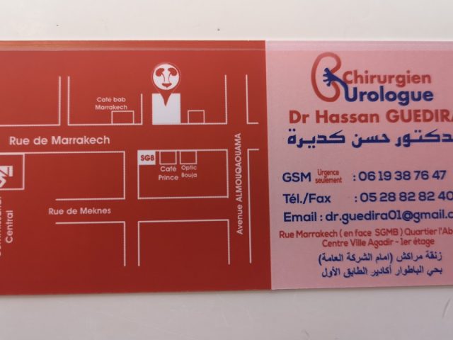 Dr. Guedira Hassan Chirurgien Urologue - Agadir - +212 5288-28240