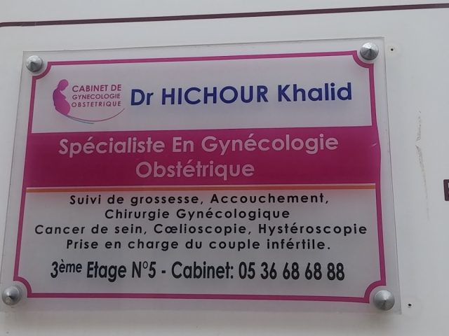 Cabinet de gynecologie obstetrique dr Hichour Khalid - Oujda - +212 5366-86888