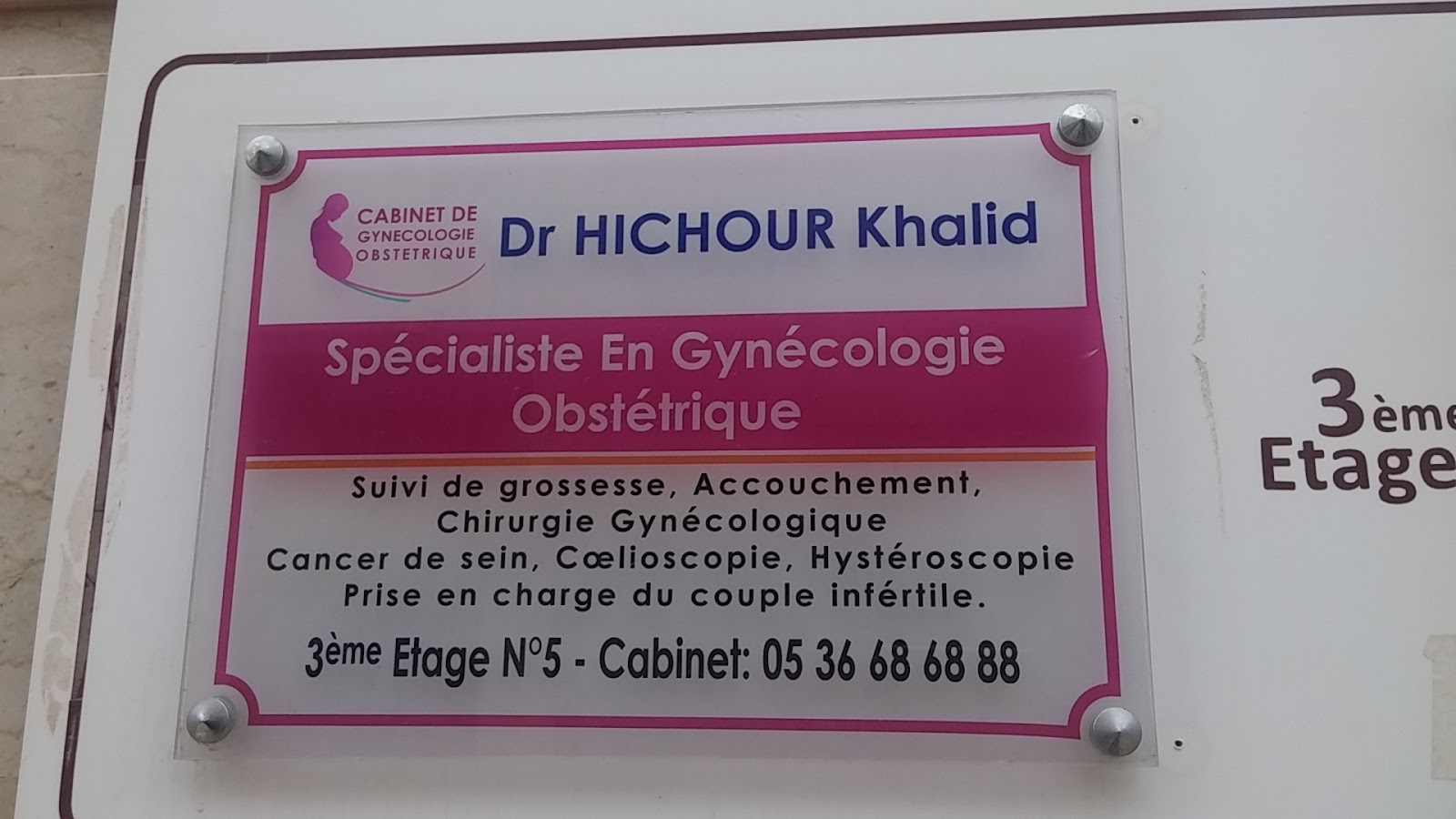 Cabinet de gynecologie obstetrique dr Hichour Khalid