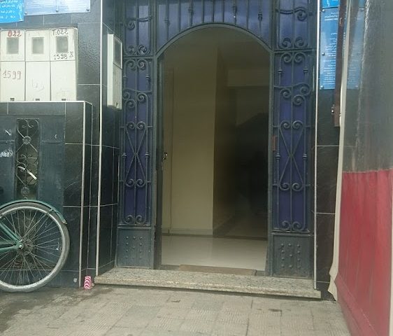 Benslimane Wafâa (Dentiste) - Khouribga - +212 5235-67464