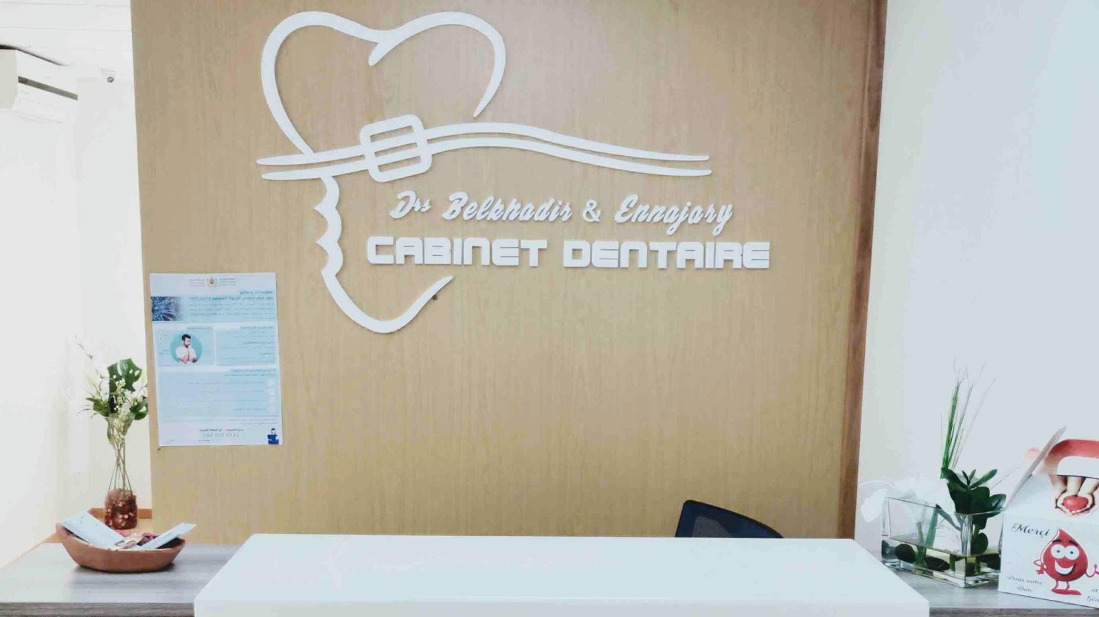Docteurs BELKHADIR & ENNAJARY Chirurgiens Dentistes