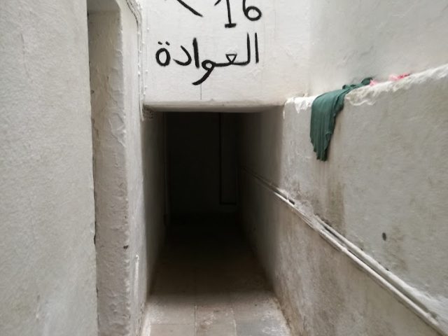 العوادة - Tazaa - +212 670-161101