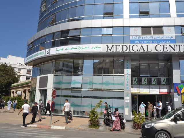 Laboratoire Maamora - Kénitra - +212 5373-70403