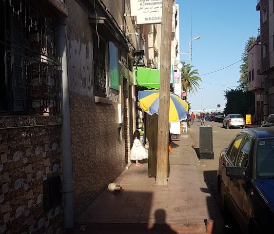 Mouna Sabir Kinésithérapie - El Jadida - +212 5233-44394