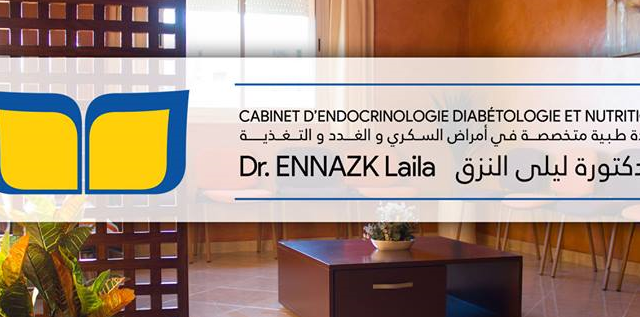 Dr. Laila Ennazk. Endocrinologue - Diabétologue. Marrakech - Marrakech - +212 5244-34546