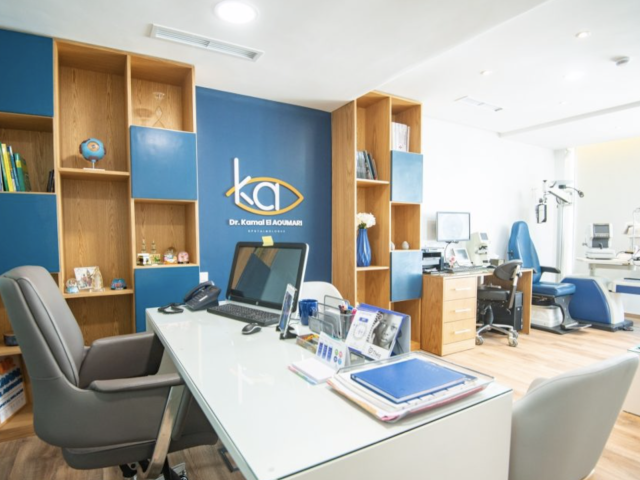 Cabinet d'ophtalmologie Dr.kamal El Aoumari - Tanger - +212 5393-32097
