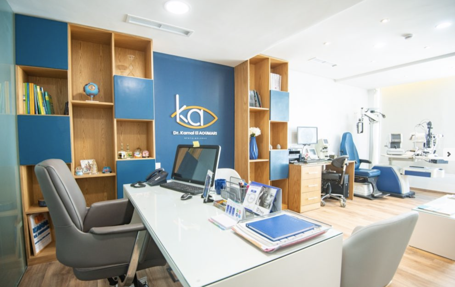 Cabinet d'ophtalmologie Dr.kamal El Aoumari