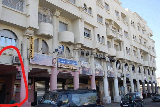 Dr ATOINI Abdelkrim ORL - Oujda - +212 5367-06603