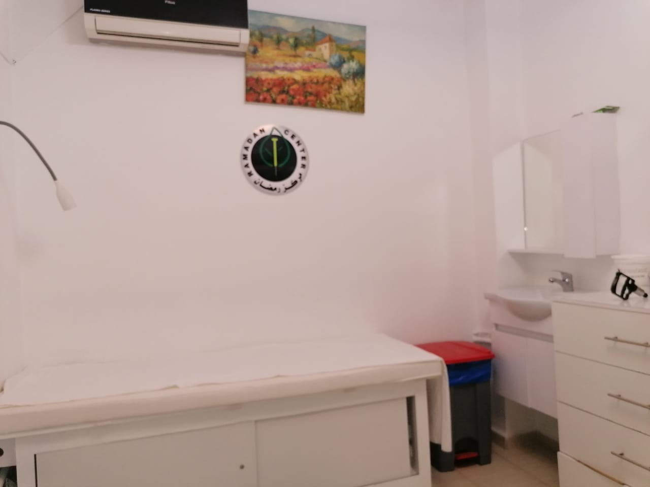 hijama agadir