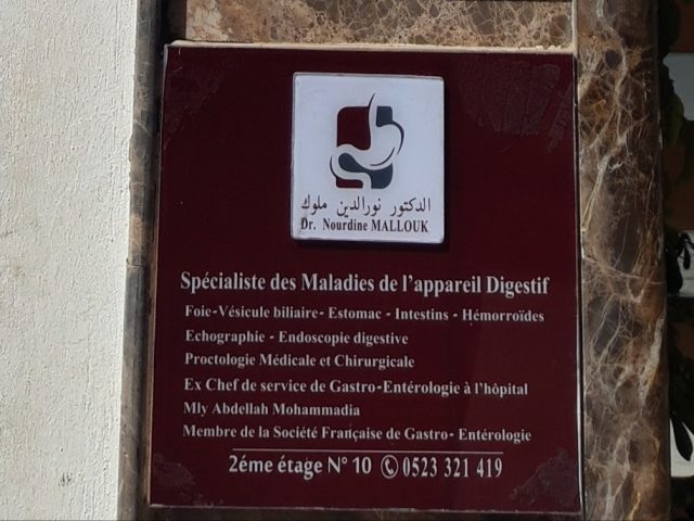 Cabinet d'Hépato-gastroenterologie Dr MALLOUK - Mohammédia - +212 5233-21419