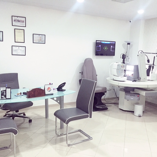 Centre d'ophtalmologie Casablanca DR Laila Laaroussi