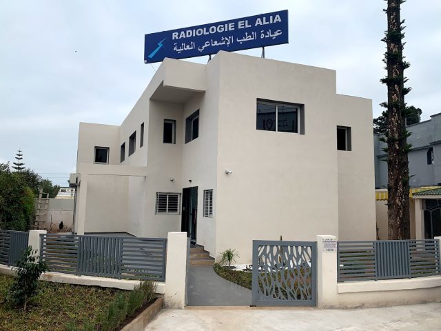 Centre de Radiologie El Alia - Mohammédia - +212 5232-73038