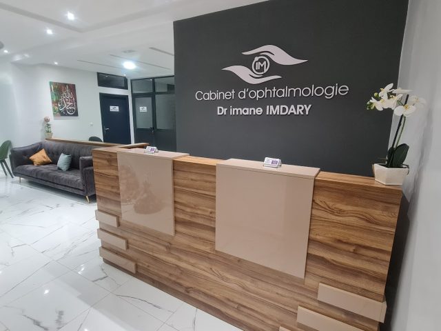 Cabinet d'ophtalmologie Dr Imdary Imane - Béni Mellal - +212 5234-80345