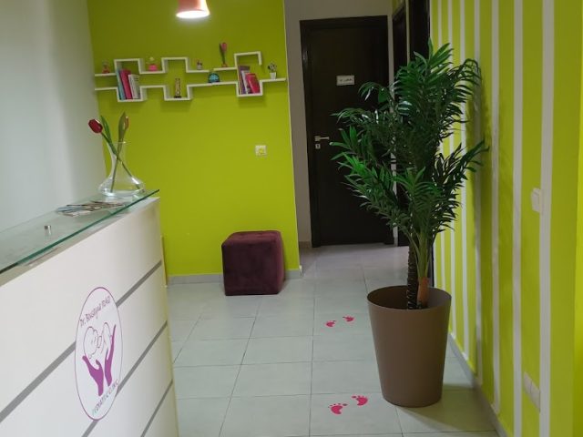 Cabinet de pédiatrie Dr Bousayna IRAQI - Tamesna - +212 5374-11332