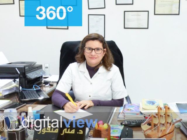 Docteur Mouna Menkor - Spécialiste Médecine Interne - Gériatrie - Casablanca - +212 5222-79524