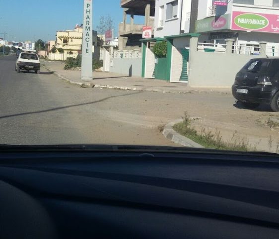 Cabinet de Gynecologie-Obstetrique du Dr Britel Dounia - El Jadida - +212 5233-44798