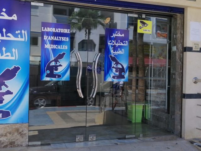 LABORATOIRE D'ANALYSES MÉDICALES LAPLAYA - Dr Ezzat derdabi - Martil - +212 5396-88007