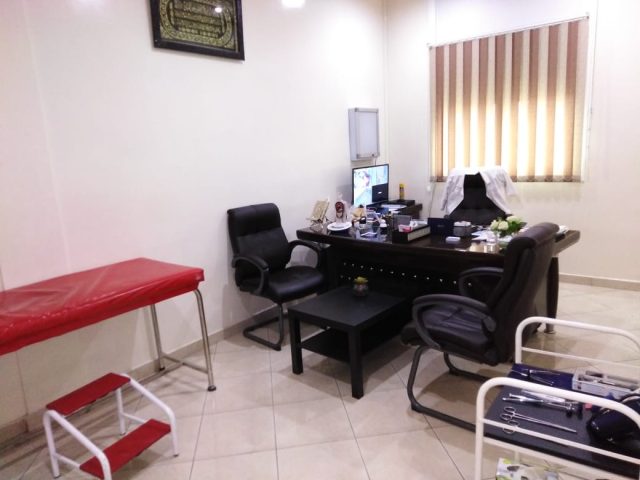 Cabinet Dr NAJI Rachid - Béni Mellal - +212 5234-20389
