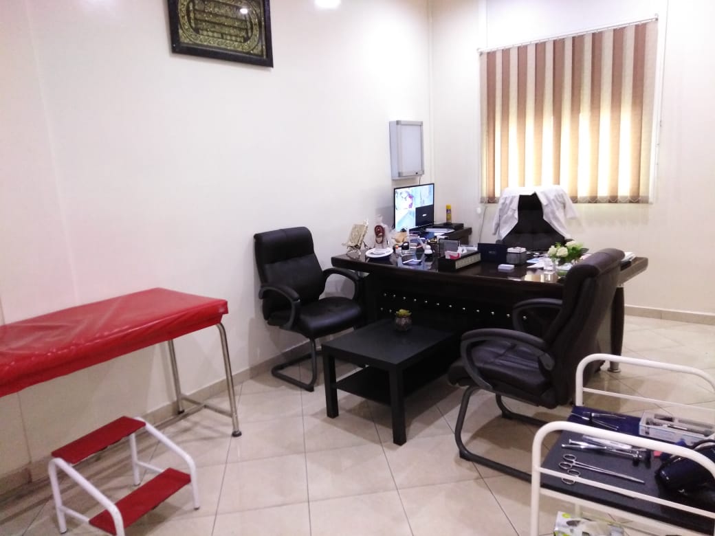 Cabinet Dr NAJI Rachid