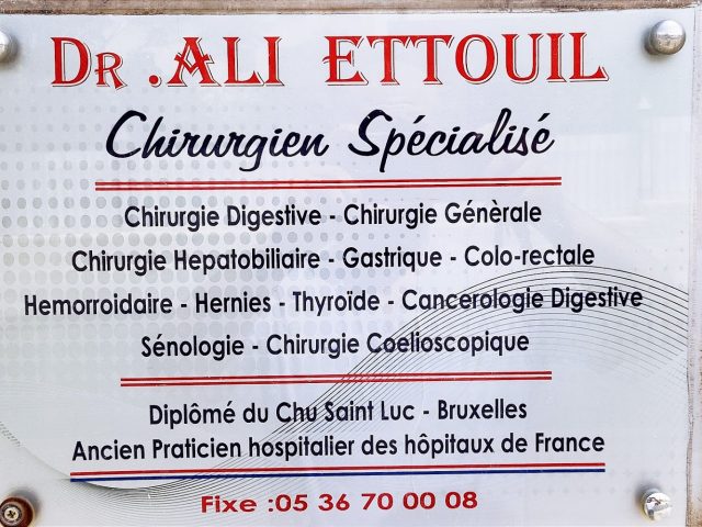 Dr Ali Ettouil - Oujda - +212 5367-00008