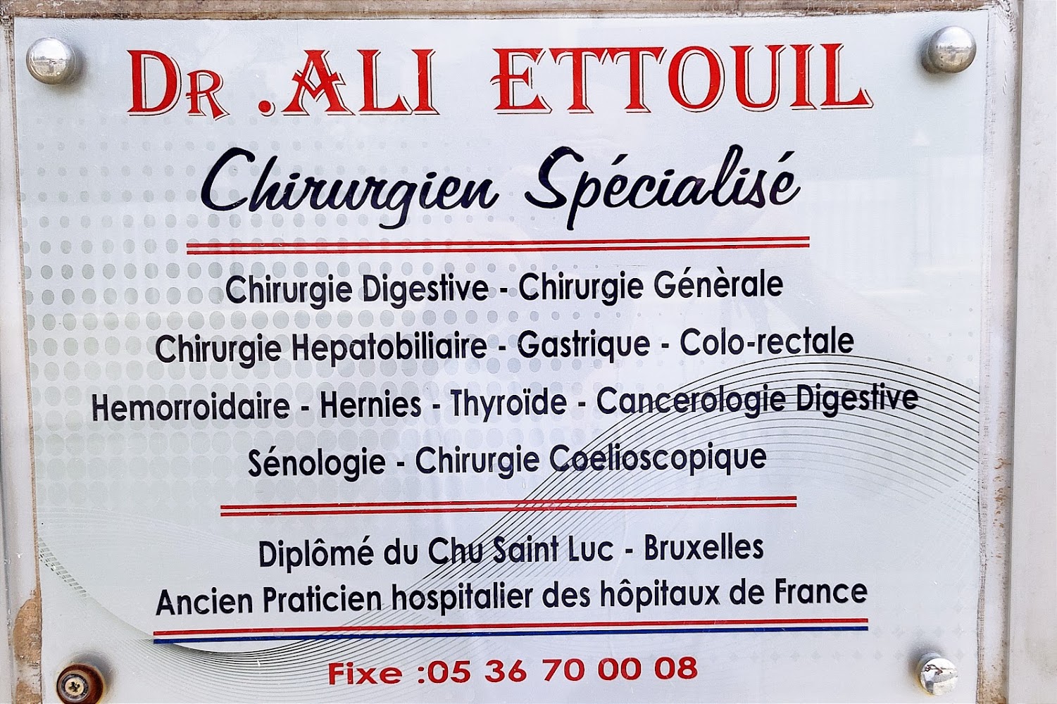 Dr Ali Ettouil