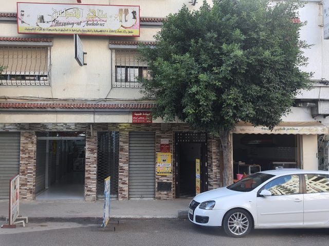 Dr AMSAF MOSTAFA Cabinet médical - Tanger - +212 661-559556