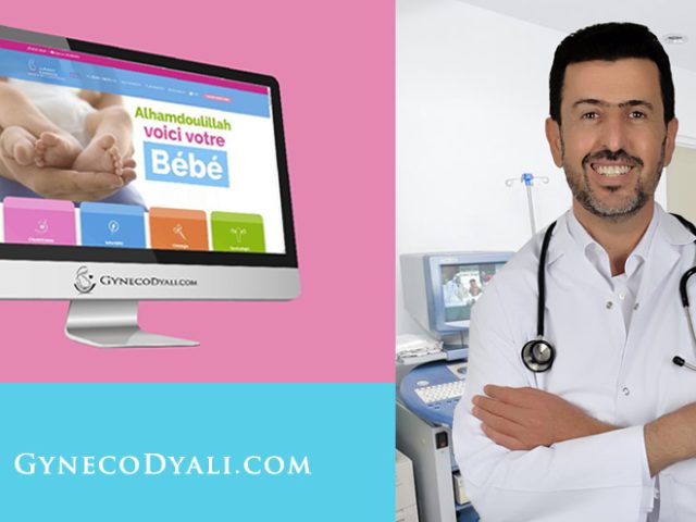 Docteur Amine Lemseffer Gynécologue à Casablanca - Casablanca - +212 5226-58449