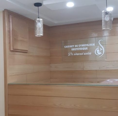 Cabinet Gynecologie Obstetrique Dr ZIRAOUI Aziza - El Jadida - +212 5233-32620