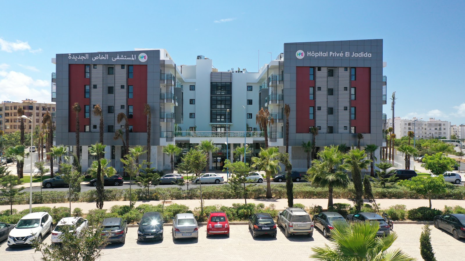 Hôpital Privé El Jadida
