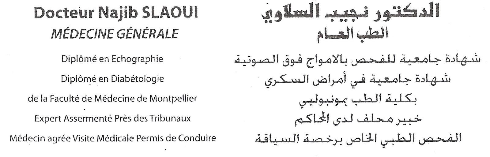 Dr Slaoui Najib