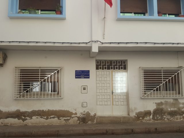 Garde de nuit des medecins du secteur liberal de nador - Nador -