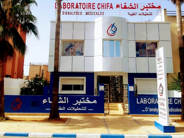 LABORATOIRE CHIFA TIFLET D'ANALYSES MÉDICALES