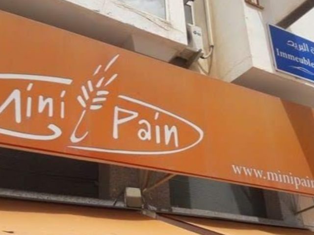 Docteur LAHLOU Abdennasser Médecin Spécialiste ORL Agadir Oreilles-Nez-Gorge-Vertige Adulte & Enfant - Agadir - +212 662-546617