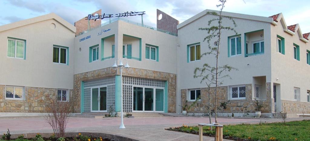 مصحة أزرو Clinique Azrou