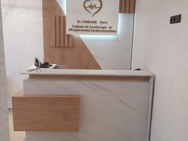 Docteur Sara CHIBANE - El Jadida - +212 5238-02770