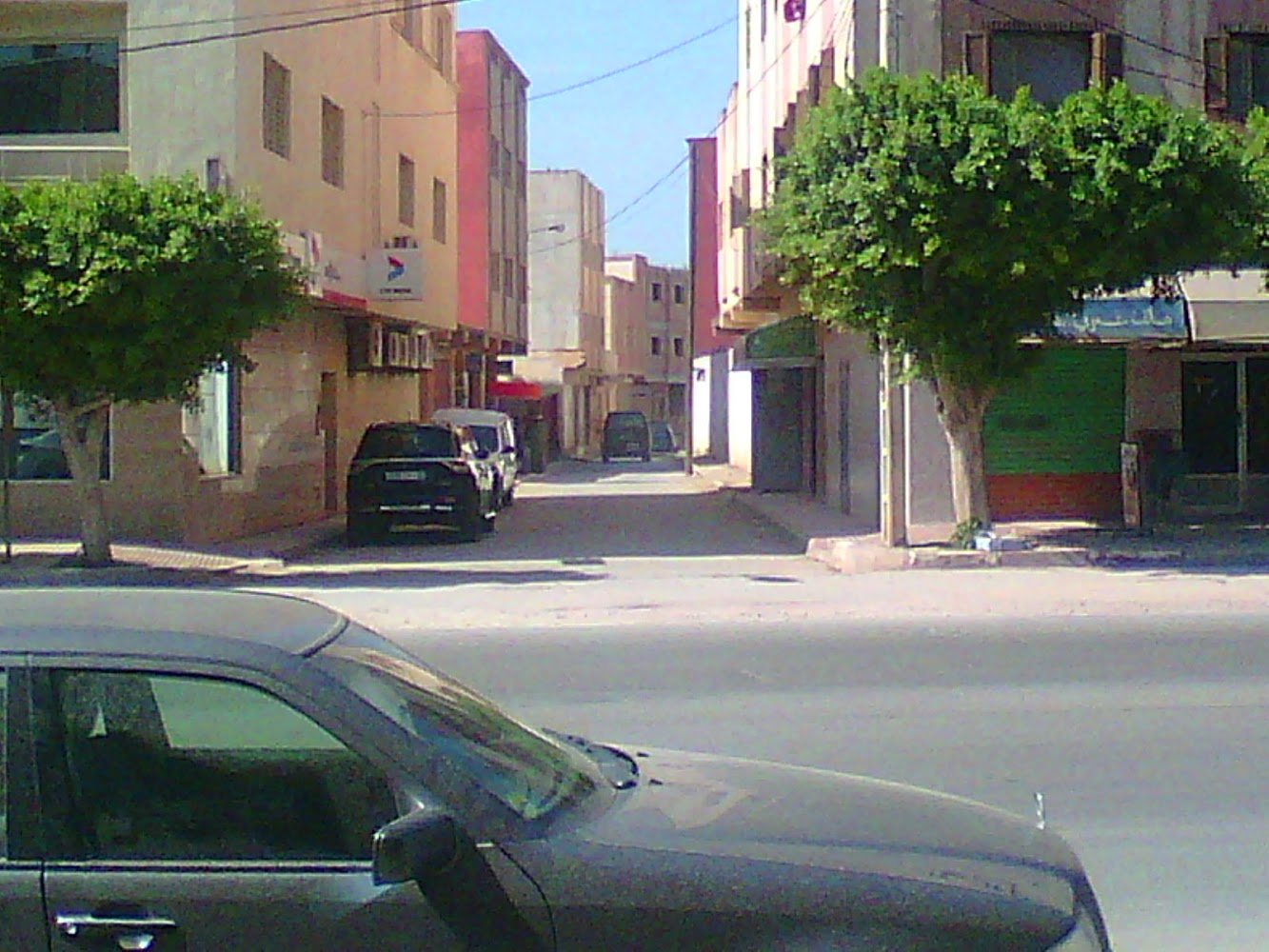 مركز بدر للرقية الشرعية