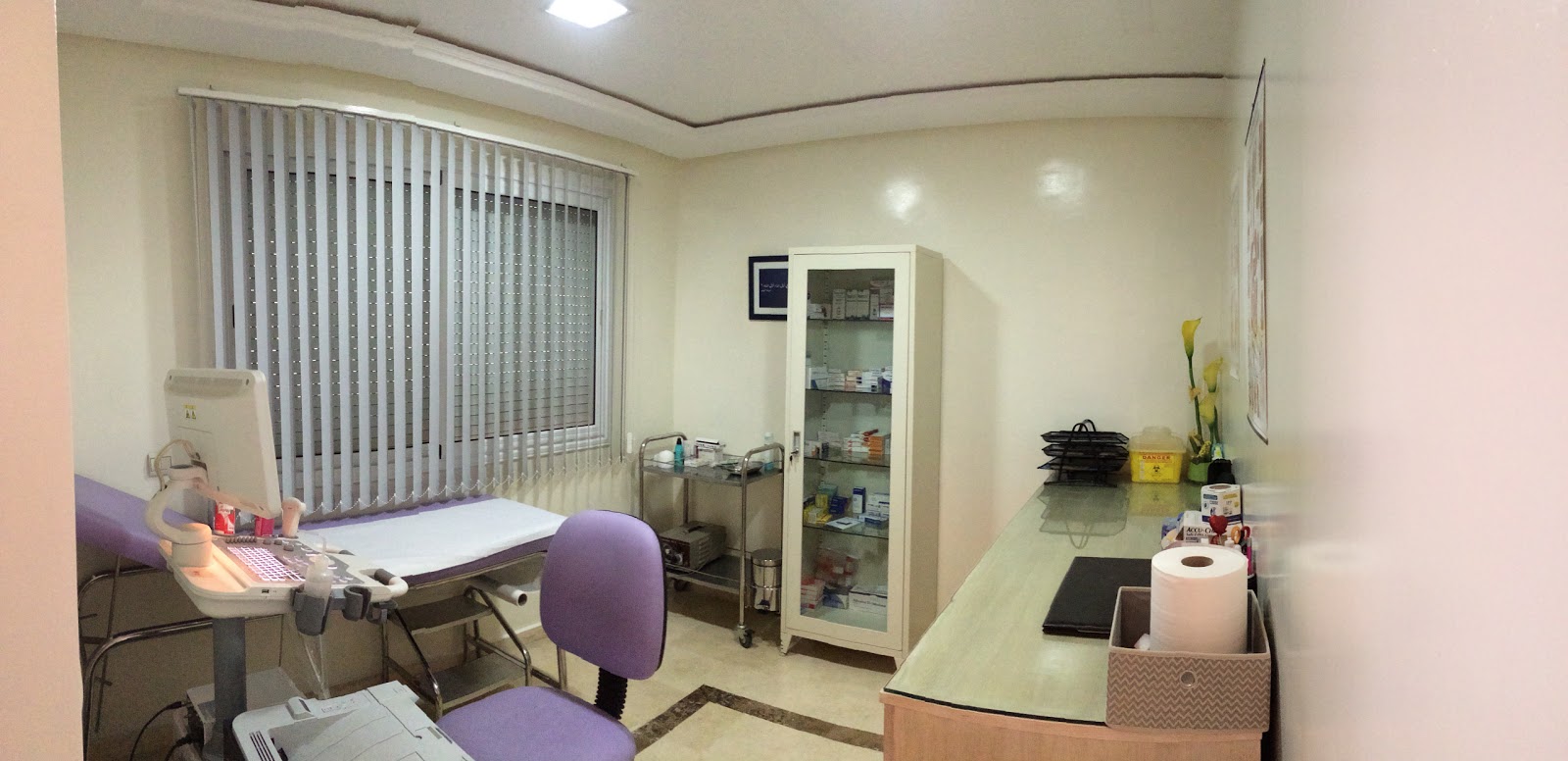 Docteur Maazouz Keltoum - Gastro-entérologue à Maarif
