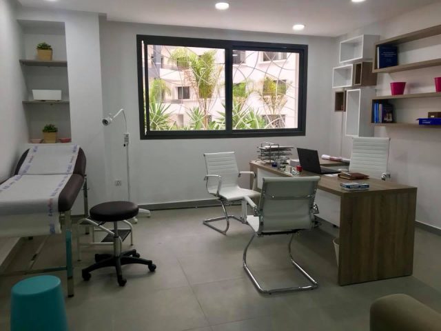 Dr Zineb Lahlou - Agadir - +212 5288-44445