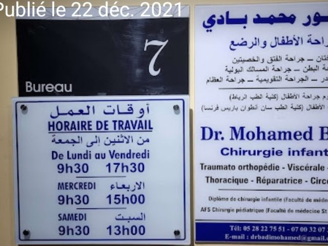Dr Badi Mohamed - Agadir - +212 5282-27551
