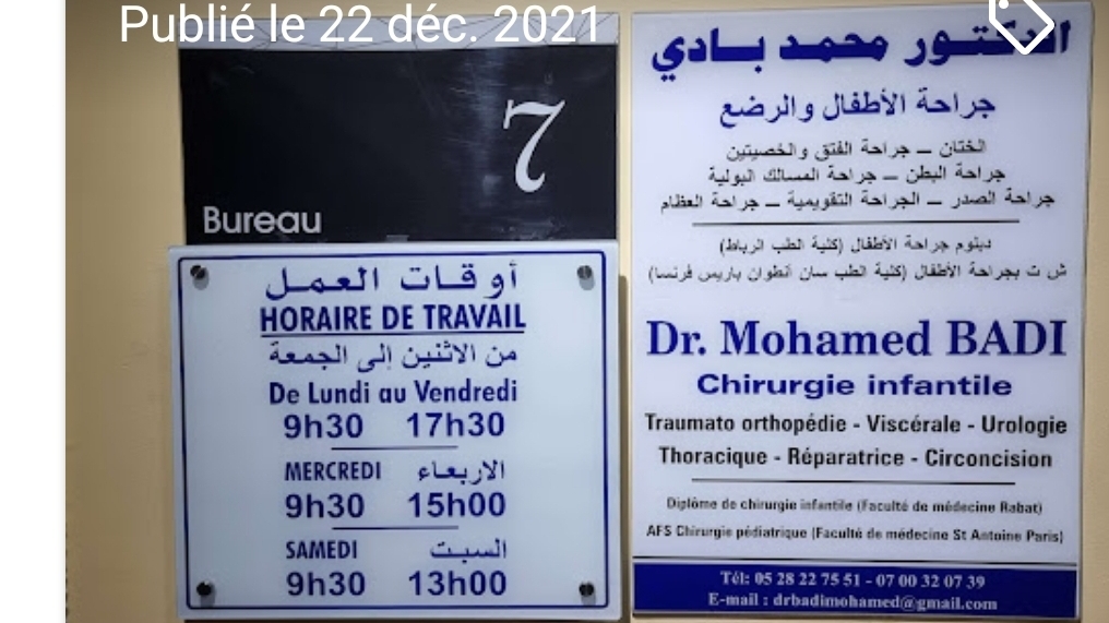 Dr Badi Mohamed