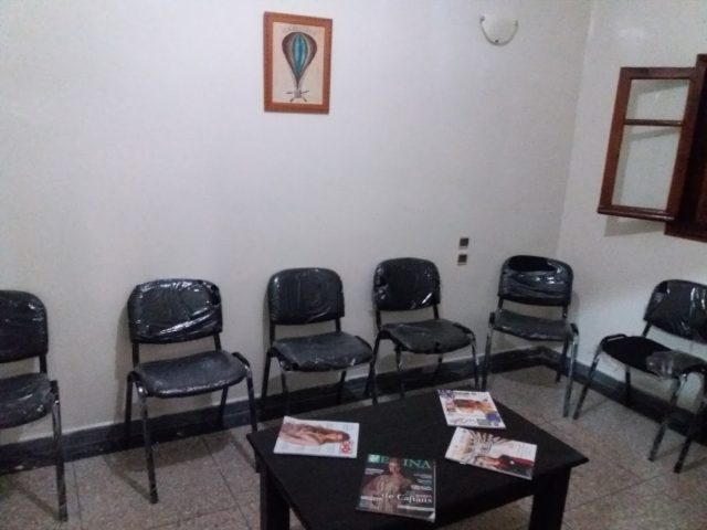Docteur OMAR BENMBAREK - Bouznika - +212 5376-49179