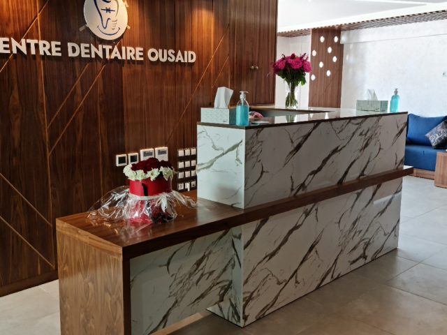 Centre Dentaire OUSAID مركز طب الاسنان أوسعيد - Agadir - +212 80-8571900